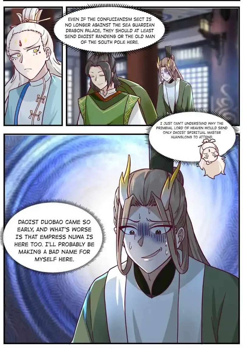 Dragon throne Chapter 222 4